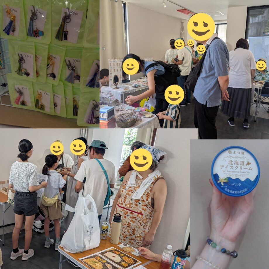 【10月19日】地元コミュニティー交流「ウラガdeマルシェ」