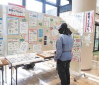 ９月５日まで「不安虫ちゃんの参加型パネル展　香害ってなあに？」開催＠伊勢原市役所ロビー