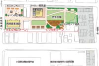 【小田原市民会館跡地】芝生広場や収益施設整備など利活用に向けた基本計画案を報告