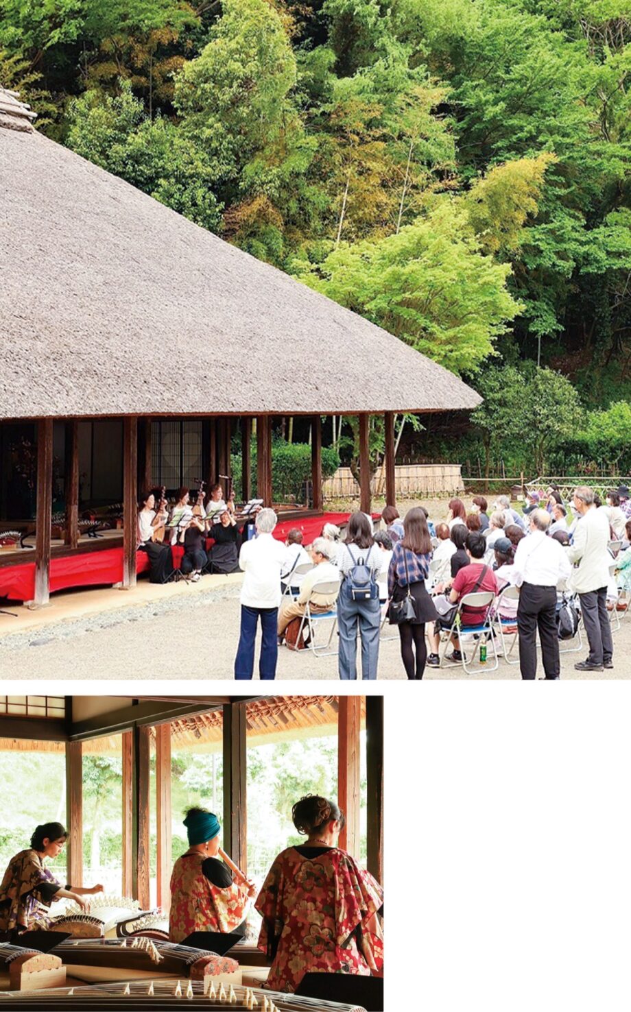 【事前予約不要】さがみはら文化財ユニークベニュー「旧青柳寺庫裡×和の音色」開催＠相模原市緑区：相模原市古民家園