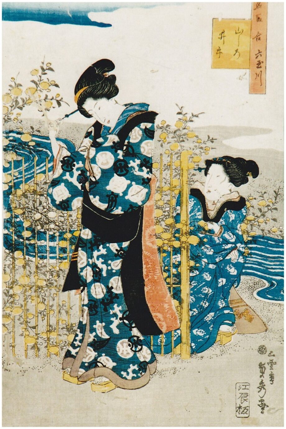 ９月13日～11月９日　はだの浮世絵ギャラリー企画展「花鳥風月」＠はだの浮世絵ギャラリー