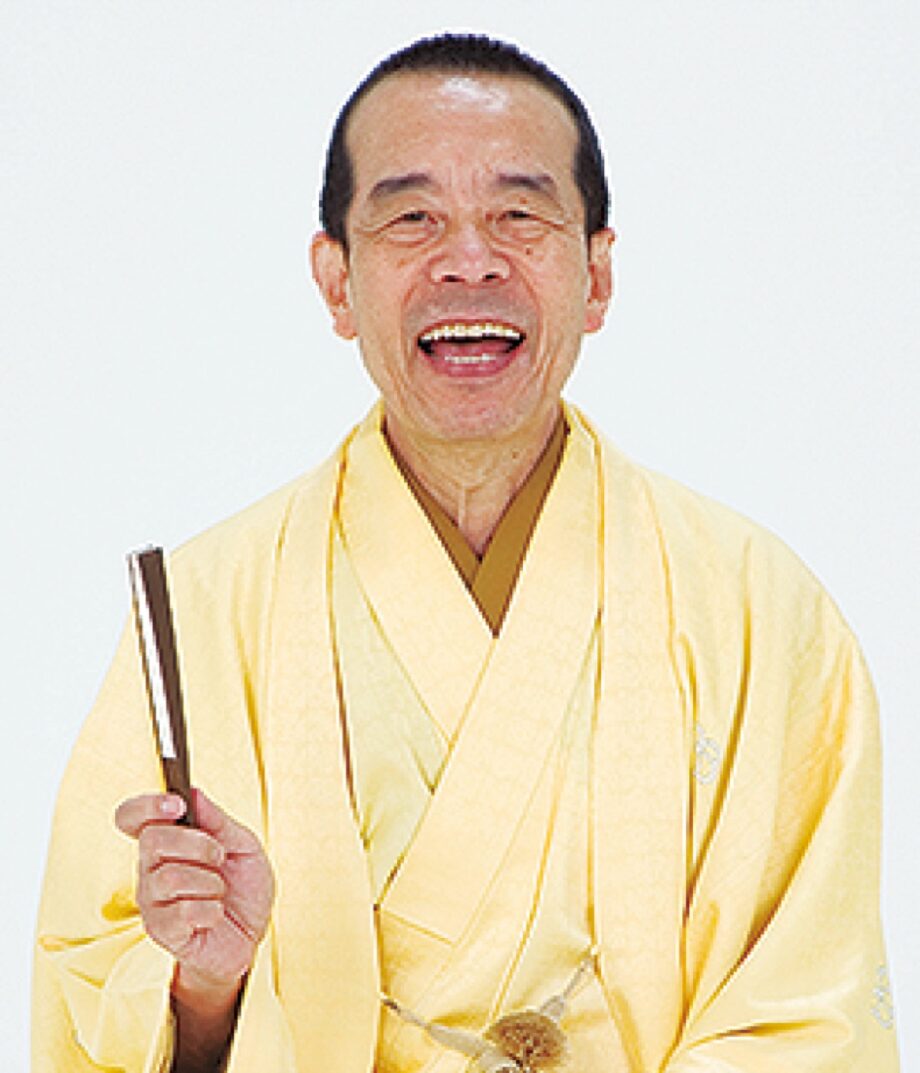 林家木久扇さんらが出演する「はこふね寄席」＠横浜市南公会堂