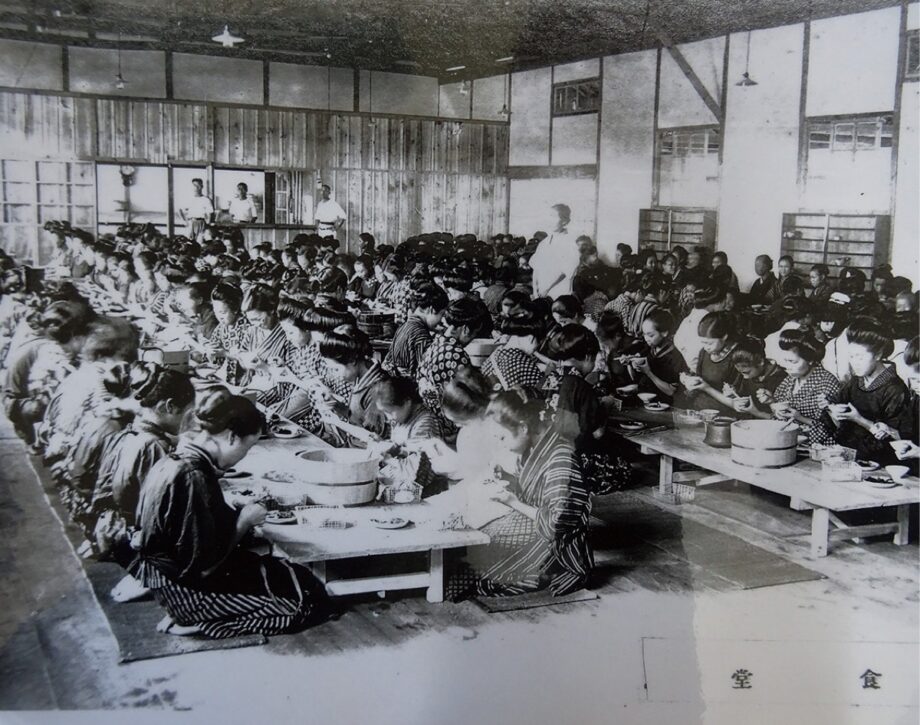 【9月20日（土）@うみかぜテラス】生糸でつながる小諸と茅ヶ崎「純水館講演会」　