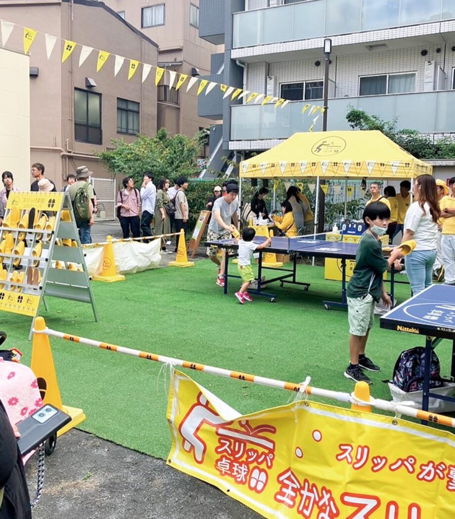 ＜当日先着順64人・参加無料＞川崎銀柳街でスリッパ卓球大会【10月5日】豪華景品も＠川崎区