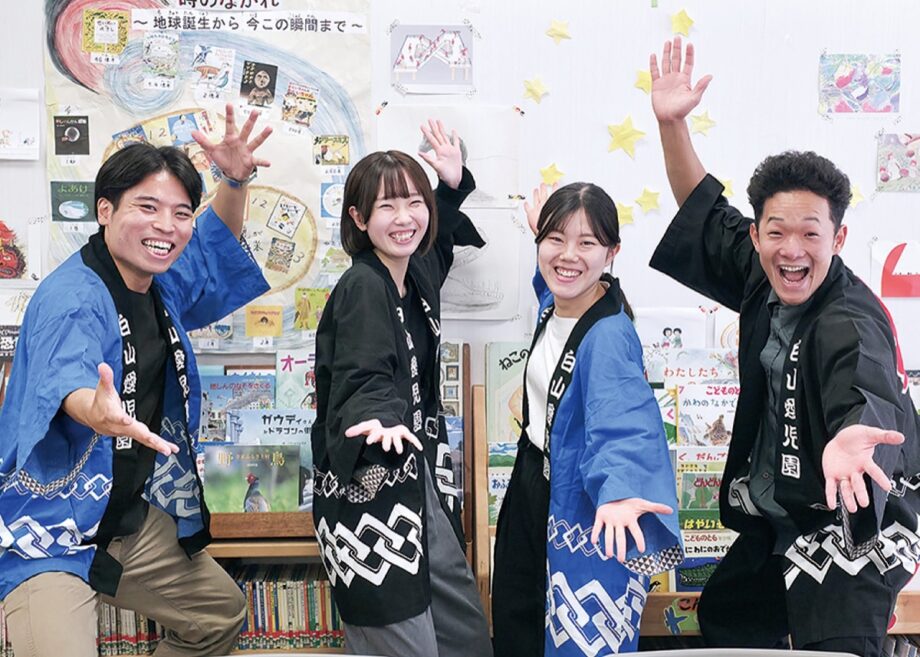 川崎市麻生区・白山愛児園でまつり【10月25日】ありがとうと楽しいがあふれる一日を