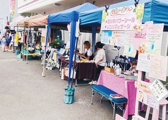 敬老の日に開く恒例イベント【土屋でばらの丘文化祭】パン、野菜、イタリアンジェラートなどの即売会も！＠平塚市