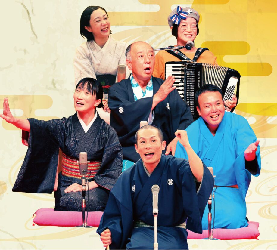 予約不要【10月25日】川崎市民プラザでアマチュア落語会「ぷらり寄席」演芸の秋を堪能＠高津区