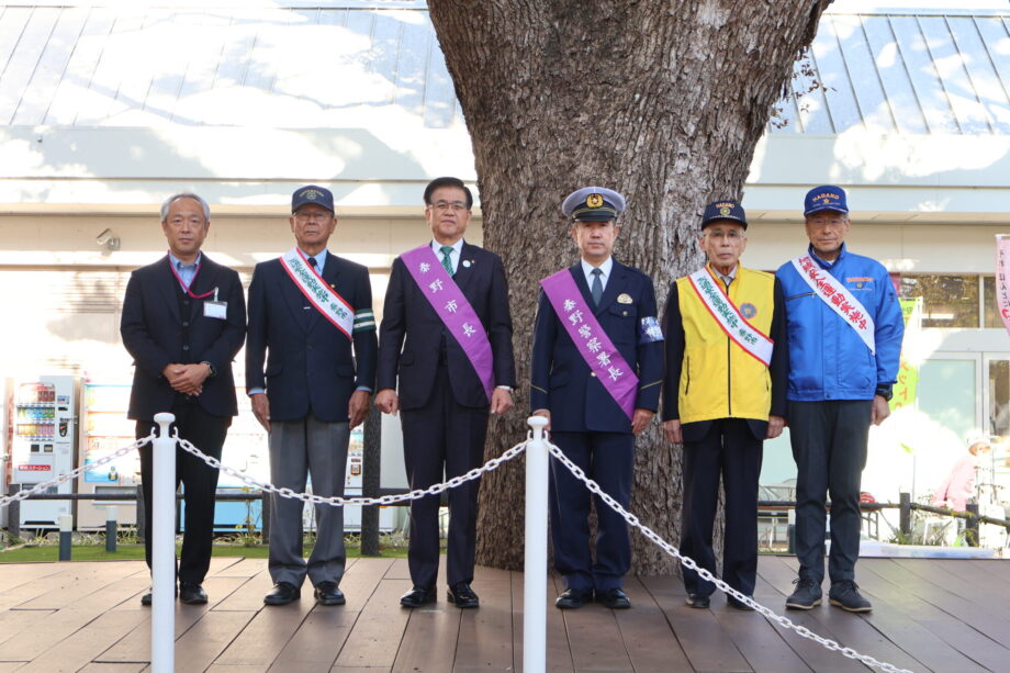 【随時更新中！】秦野市交通安全協会活動報告（2025年度）