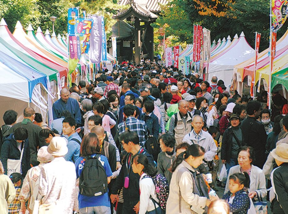 【横浜市鶴見区／10月26日】第11回つるみ夢ひろばin總持寺　キッズコーナーも