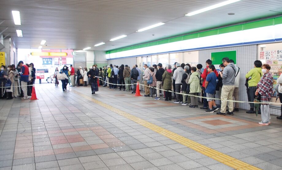 ＜横浜泉区＞立場駅構内で11月１日にプレミアム付商品券発売　５つの商店街で１２月末まで利用できる