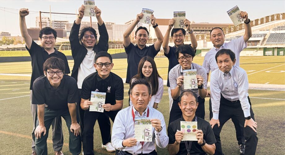 【10月13日】川崎区・富士見公園一帯で初の地域連携イベント「ふじみ祭り」スタンプラリーで特典も