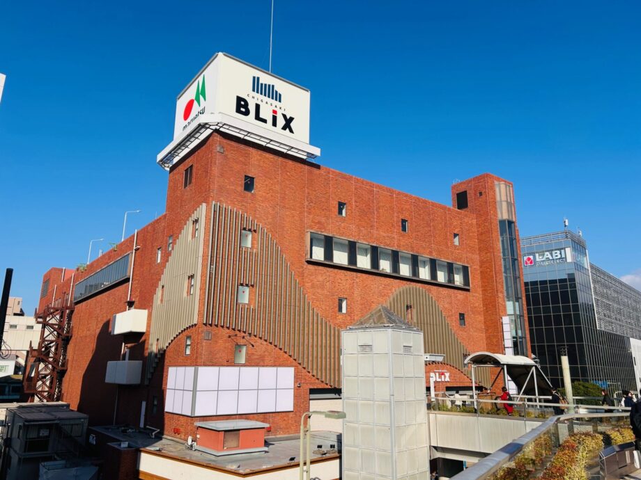 【11月27日グランドオープン】茅ヶ崎駅北口に新商業施設「BLiX 茅ヶ崎」が誕生