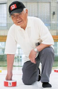 ｢漬物石｣が新スポーツに　伊勢原発「スライドストーン」