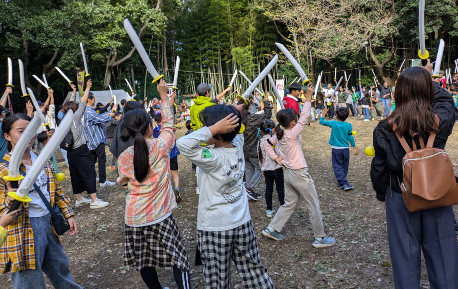 【参加費無料 】10月12日「チャンバラ合戦」@小机城址市民の森（横浜市港北区）