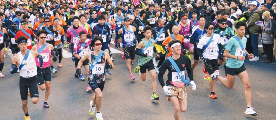 【10/31までボランティア募集中】「スーパーアルプス第76回全関東八王子夢街道駅伝競走大会」２０２６年２月８日（日）開催