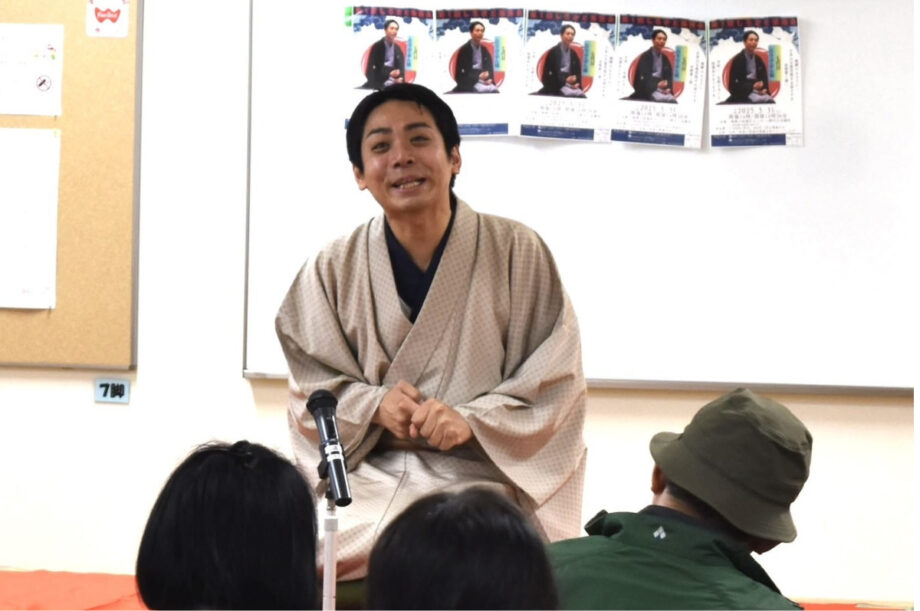 【申込先着順】10月25日「しろさと落語会」開催@横浜市港北区・城郷小机地区センター