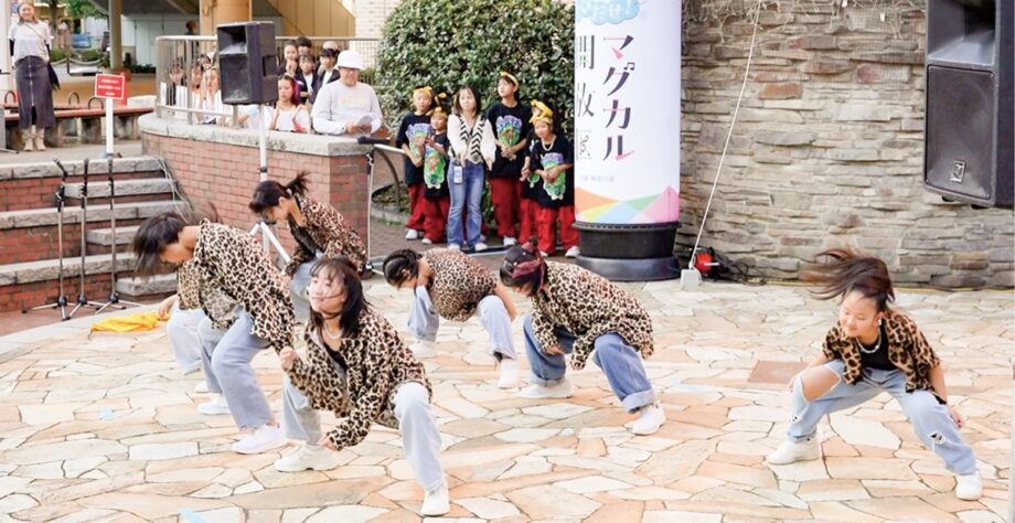 〈10月13日〉海老名中央公園「開放区」に ダンスや大道芸など披露