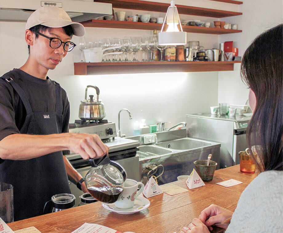 ＜10/16・18＞コーヒーを自由に楽しむ　川崎・元住吉の「コーヒー専門店ＭＵＩ」でセミナー