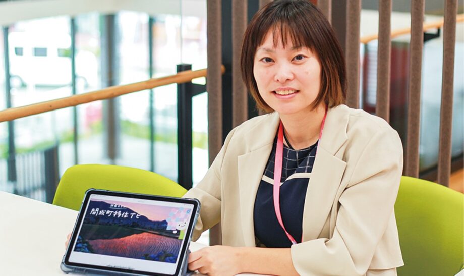 開成町が移住情報サイト「開成町移住ナビ」を開設！リアルな町の暮らしが見えるニュース記事形式