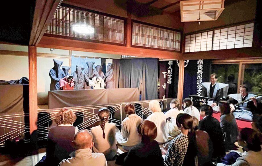 小田原の歴史的建造物・皆春荘で「狂言講座」 日本の伝統芸能を体験する会