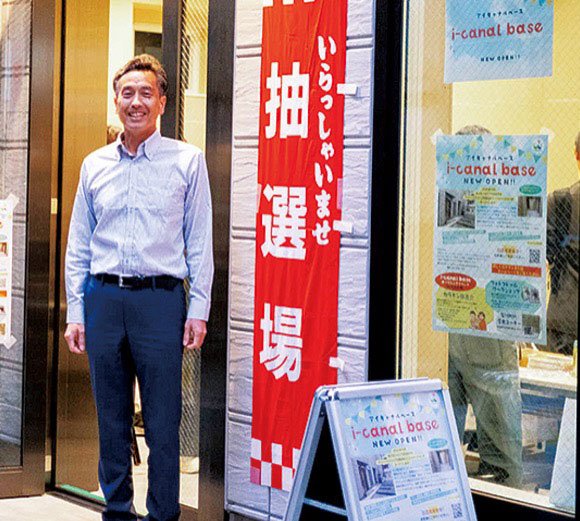 石川商店街にチャレンジショップ開店 空き店舗を地域の拠点に @横浜市中区