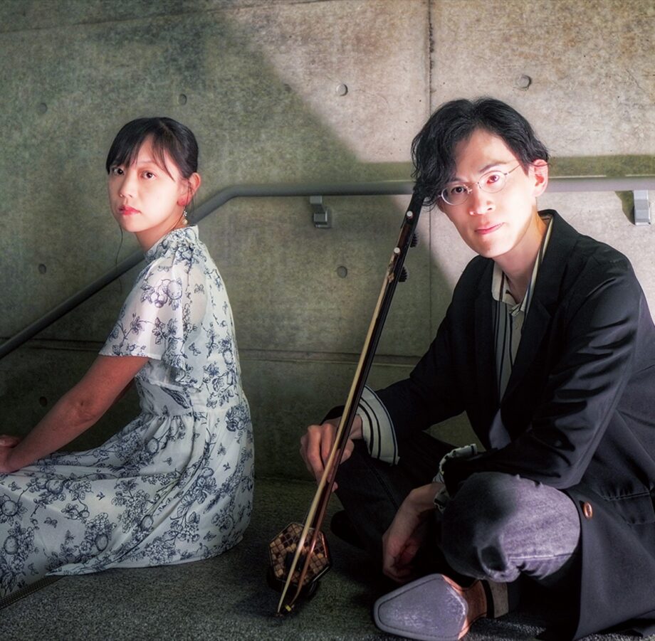 【11月23日】加藤雅彦さんプロデュース「弦に宿る月と星との物語―二胡＆ピアノ」タウンニュースホール