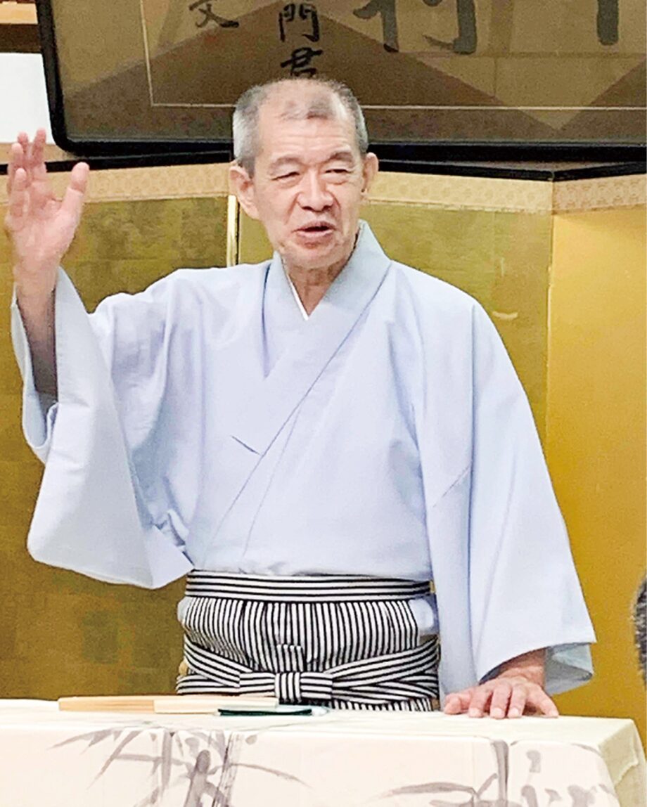 〈11月3日(月)〉浪曲寄席「おだわら浪曲さかえ亭」初回は小田原出身の東家恭太郎さんが出演