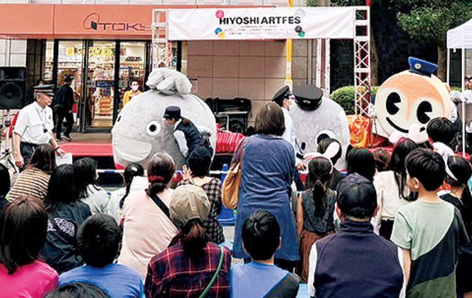 【11月3日】アートで日吉を彩る サンロードにステージ@横浜市港北区