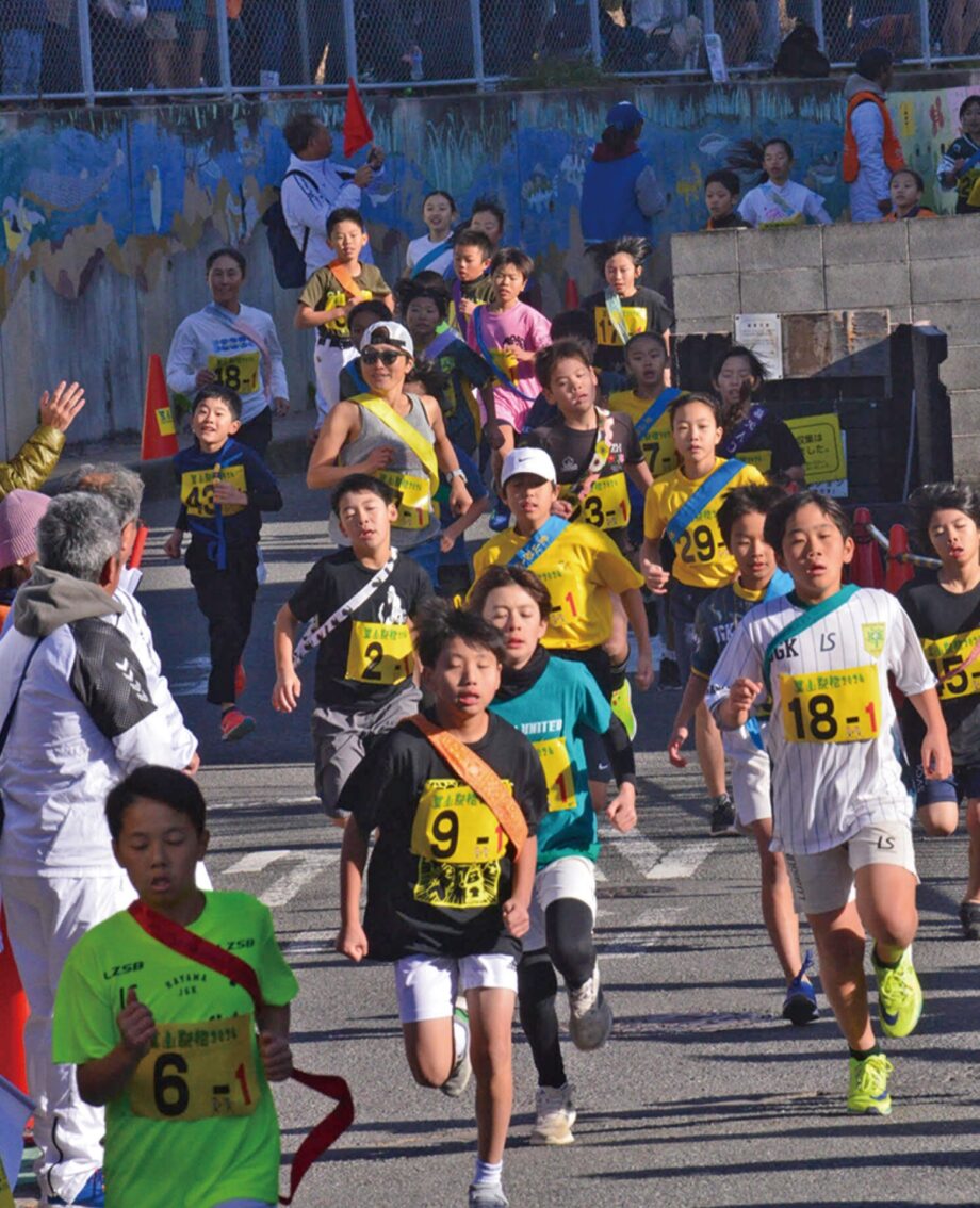 参加受付10/17まで【葉山町在住・在勤・在学者の方】葉山駅伝に集え！健脚自慢！！