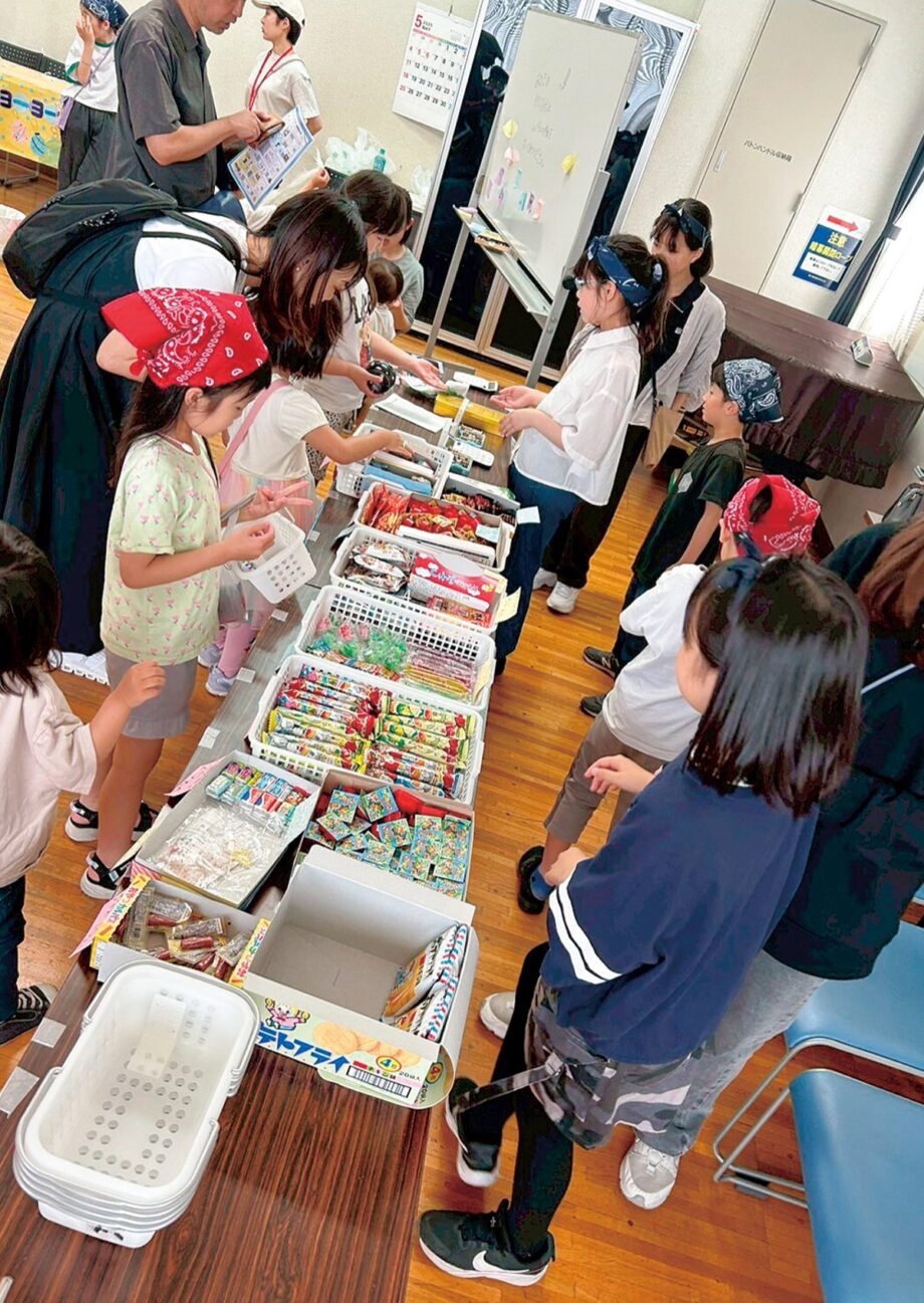 10月12日＜駄菓子、綿菓子、ヨーヨー釣り＞わくわくがいっぱいな１日『こどもフェスタ』＠茅ヶ崎市