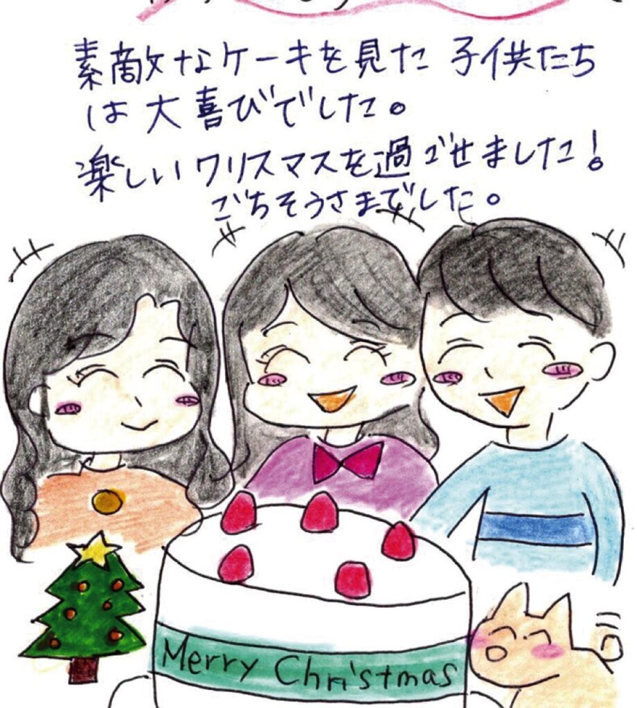 【NPO法人フードバンク湘南】クリスマスケーキで子どもたちに笑顔を~ひとり親家庭を支援《平塚市》