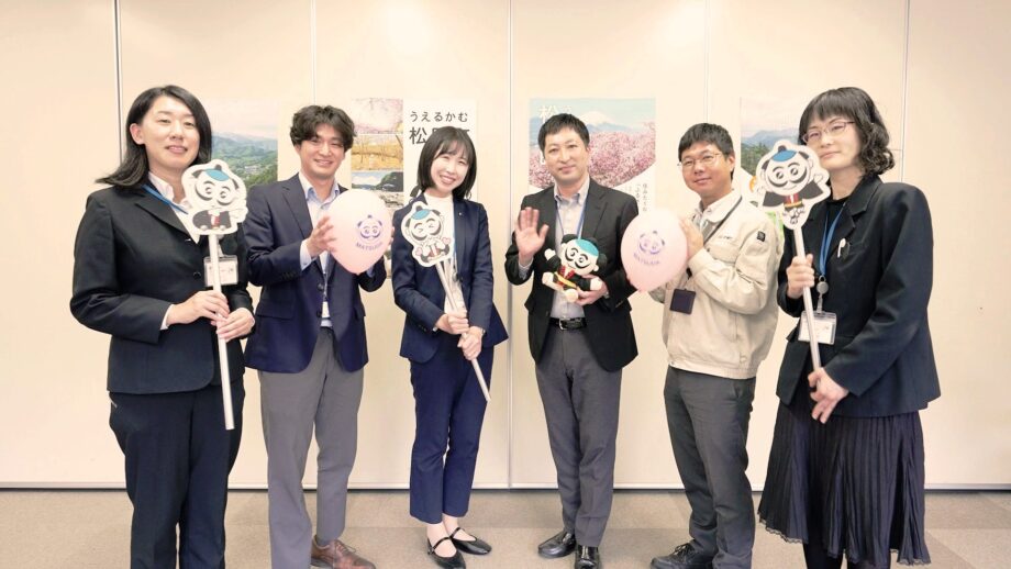 松田町は子ども・子育て大応援!「仕事・暮らし・子育て」に関するホントのところ、町内で暮らす町職員に聞きました