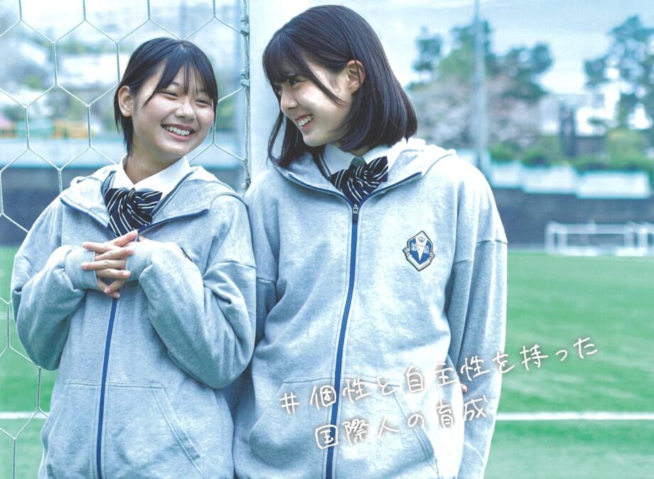 勉強・行事・部活で広がる自分だけのワクワク・ドキドキ 　生徒の「やりたい」がカタチになる ― 三浦学苑の今に迫る