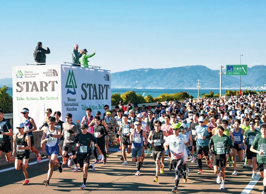 12月7日、湘南国際マラソン～湘南バイパスと国道134号を駆け抜ける～【通行止め情報も】