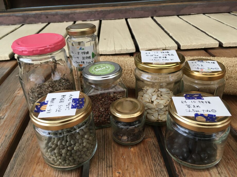 みんなのピースシネマ@秦野「SEED〜生命の種」上映会