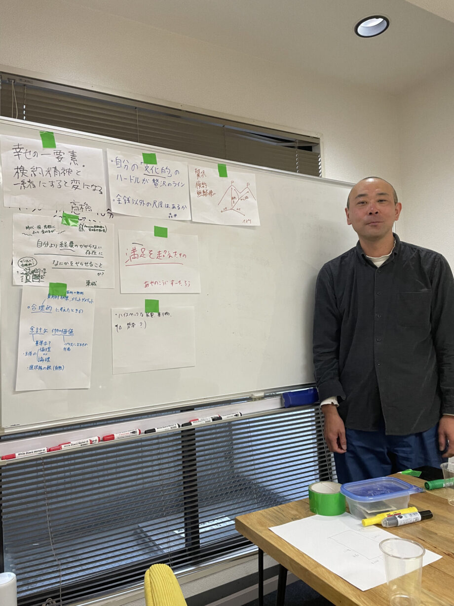 第３５回　川崎de哲学カフェ　才能とは何か？