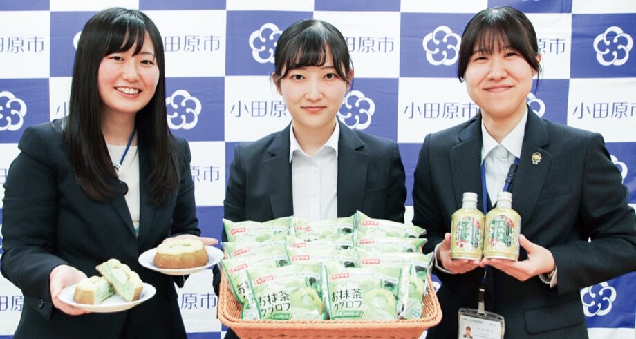〈小田原市・ＪＡ・山崎製パン〉３者連携プロジェクト第４弾は足柄茶使用の「お抹茶クグロフ」