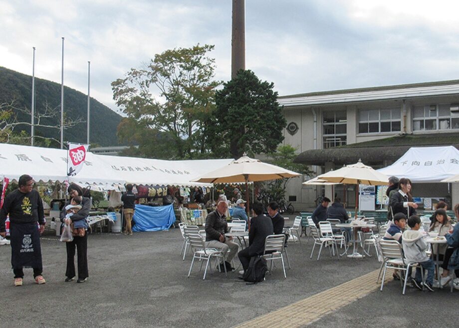 〈１１月１５日・１６日〉「星槎箱根フェスティバル２０２５」地元の飲食物や衣類、雑貨などの販売、体験他