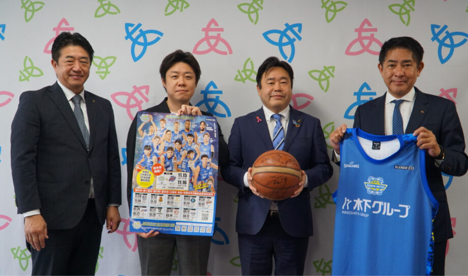 湘南BCが厚木市長を表敬 「4万人プロジェクト」始動