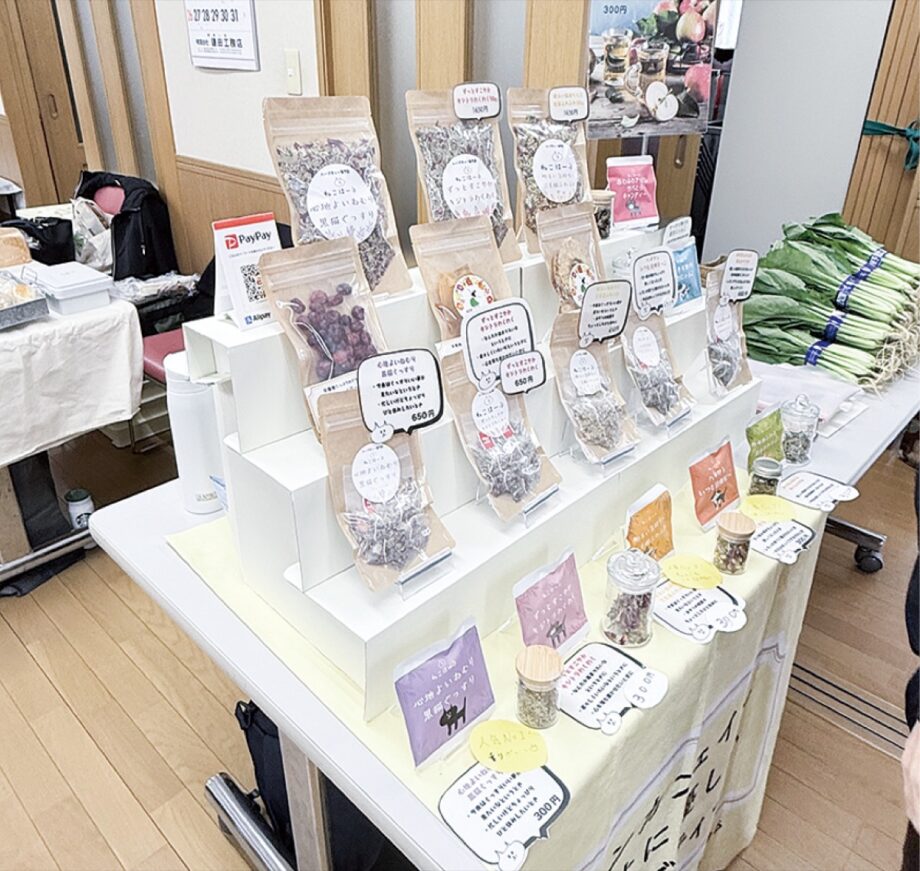 【横浜市港北区】10月30日 食品・雑貨が目白押し「ニッパデマルシェ」開催