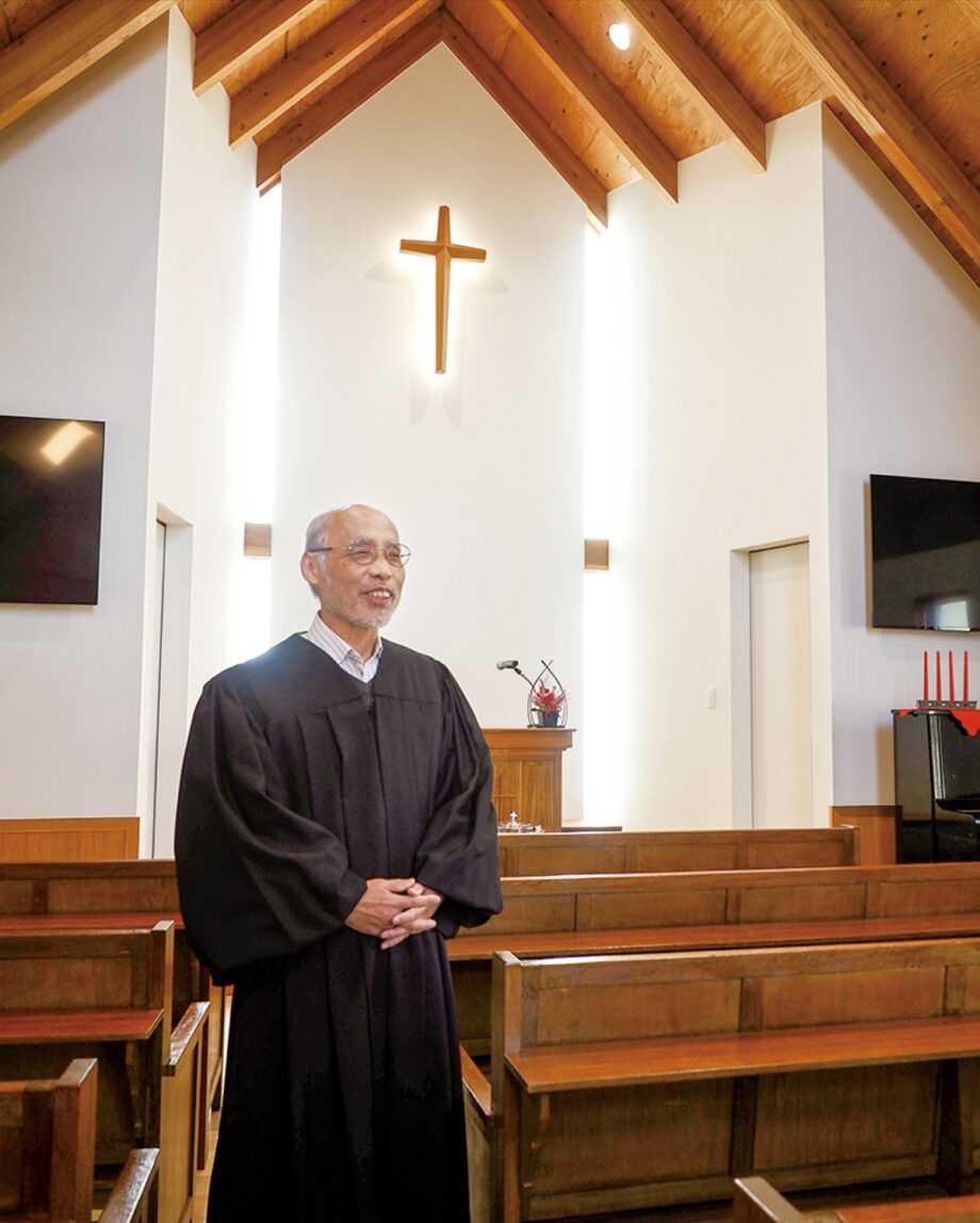 丹沢大山を背景に新たな船出　 山王原キリストの教会 新会堂が完成