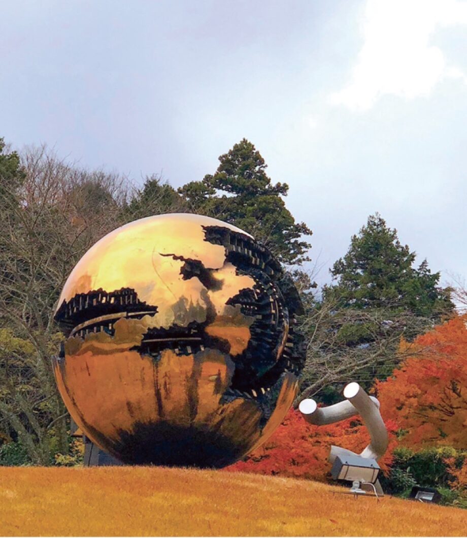 「箱根プロモーションフォーラム」が秋の新キャンペーン「箱根黄金伝説2025」展開中!