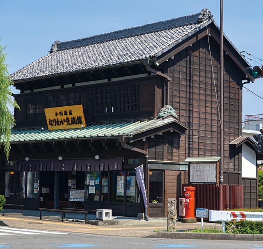 〈11月8日〉小田原宿なりわい交流館で秋の「なりわい市」飲食物や生活雑貨など地元の16店舗が出店予定