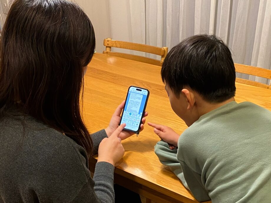 【使ってみた】LINEひとつで “必要な支援”とすぐにつながる！忙しいママに寄り添う「かながわ子育てパーソナルサポート」