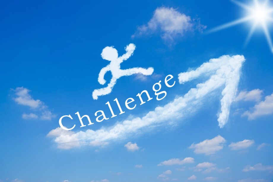 <川崎市宮前区>区役所跡地活用へ~2026年1月に実践的な取り組み「宮前チャレンジLab 2026」