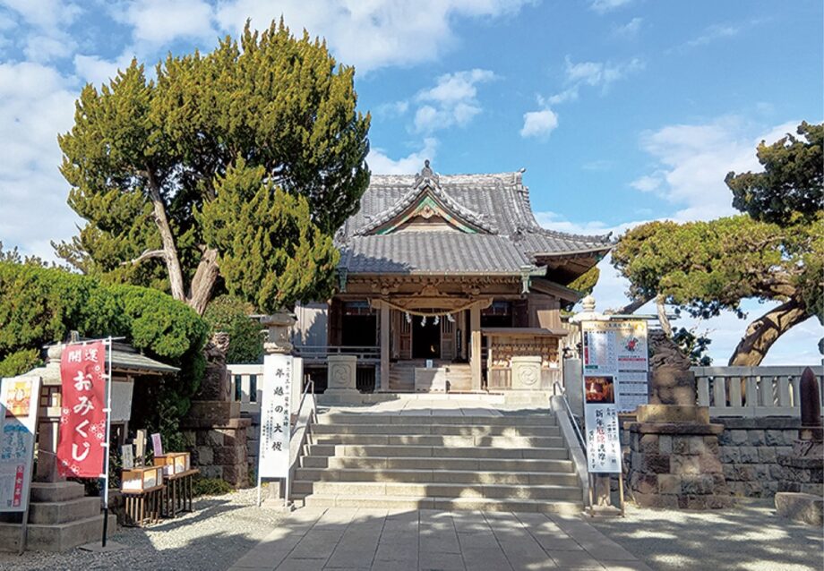 〈12/31/〉葉山町・森戸大明神で大晦日に「穢れ祓い、新年迎える」年越しの大祓い