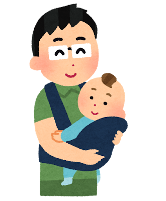 【横浜市鶴見区】26年１月25日他　パパのための子育て講座　東寺尾地域ケアプラザで