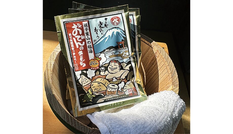 おでん酒場あっかんべー オリジナル入浴剤「おでんのきもち」【お年玉プレゼント2026】