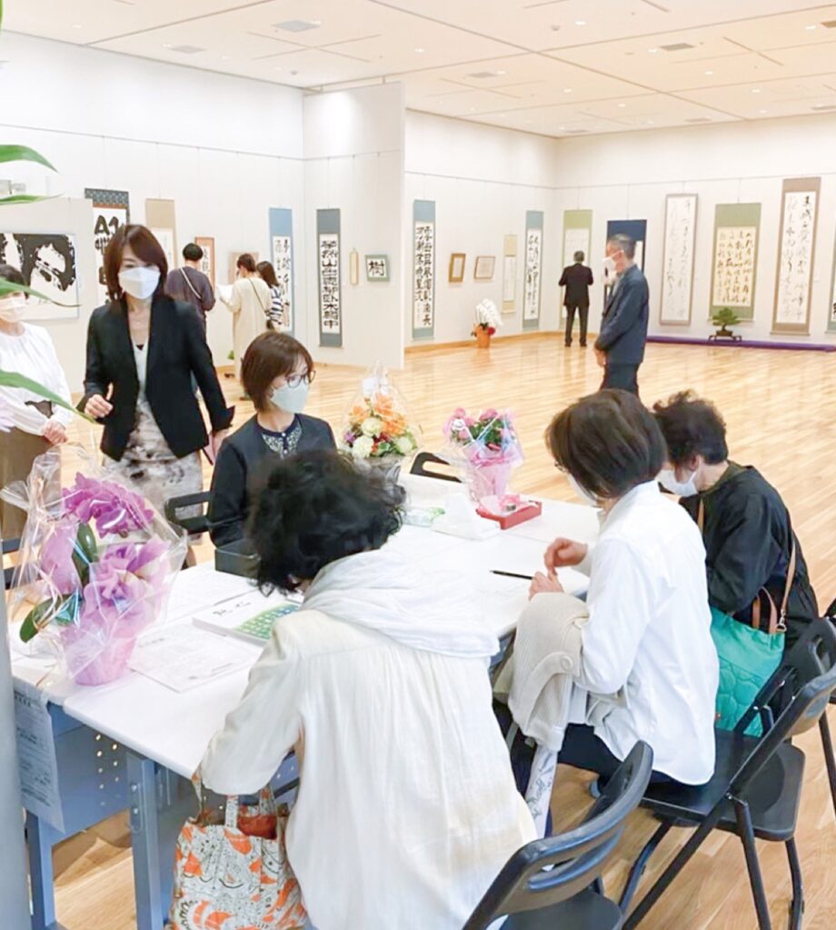 小田原・扶桑書藝会が「第８回扶桑書展」〈１２月５日(金)～７日(日)＠小田原三の丸ホール１階展示室〉