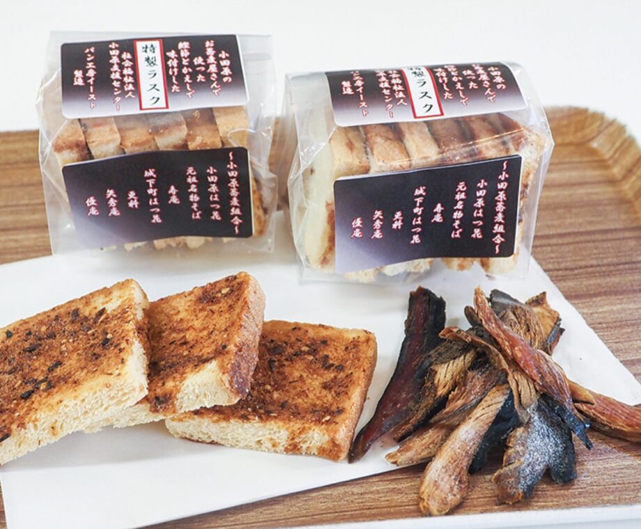 【食事をした先着５００人に特製ラスク進呈】小田原そば商組合が「そば祭り２０２５」開催中！